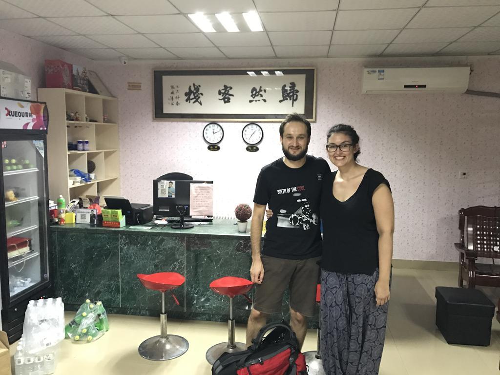 Xiamen Guiran Hostel Ngoại thất bức ảnh