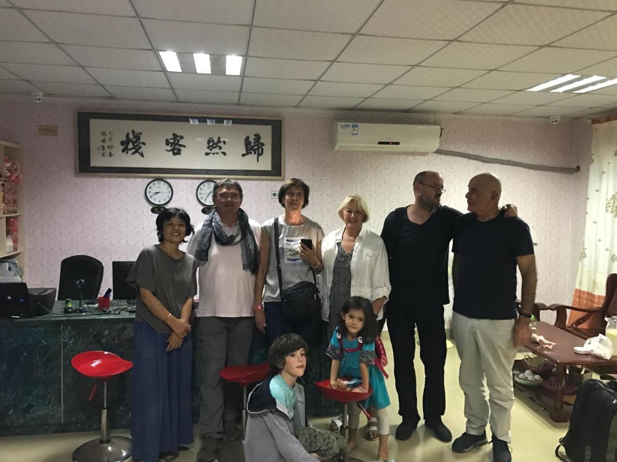Xiamen Guiran Hostel Ngoại thất bức ảnh